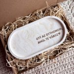 OTT AZ OTTHONOM ajándékbox közepes tálkával - bézs