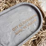 OTT AZ OTTHONOM ajándékbox közepes tálkával - szürke