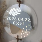 Függő dekoráció a baba születési adataival