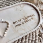 OTT AZ OTTHONOM - nagy tálka - bézs