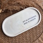 OTT AZ OTTHONOM - nagy tálka - bézs