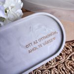 OTT AZ OTTHONOM - nagy tálka - szürke